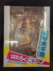 限定版 はたらく魔王さま! フィギュア　トイズワーク にいてんご でらっくす フィギュア: はたらく魔王さま！ トイズワークスコレクション に