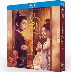 【全新未使用】ブルーレイ 日本語字幕 中国ドラマ 華ドラ「顔心記~心のままに~」 全話収録 レオ ロー ソン イー 主演