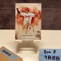 BBM RISING CARPベース　堂林翔太　BBM刻印入り直筆サイン BBM2023堂林 翔太 直筆サインカード 広島東洋カープ｜Yahoo