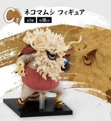 一番くじ　ネコマムシ　ワーコレ　キャロット干支　2体セット 2体セット キャロット ワーコレ ワンピース 大海賊百景 ワノ国