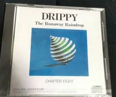 DRIPPY 一The Runaway Raindrop【1】～【12】12冊まとめ売り DRIPPY 一The Runaway Raindrop【1】～【12】12冊まとめ売り