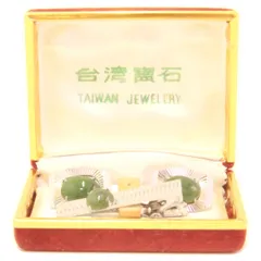 ★【ネクタイピン＆カフスボタン】　TAIWAN JEWELERY　緑　グリーン　石付き　シルバー　メンズ