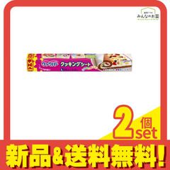 Item thumbnail for item 70bb1fda-7796-48fb-8229-44d5269dc285