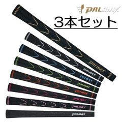 パルマックス グリップ PALMAX TOURWAVE ライムグリーン - メルカリ