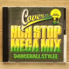 国内盤CD★オムニバス/Various Artists■ カヴァーズ-ノン・ストップ・メガ・ミックス・ダンスホール・スタイリー 【VICP64084/4988002542802】Y51520
