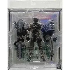 【中古】【非常に良い】S.I.C. Imagination Works限定 仮面ライダーリュウガ