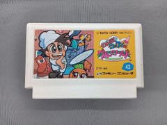 TAITO グルメワールド DTF-WK - メルカリ