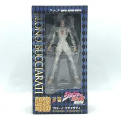 2024年最新】可動 ブチャラティの人気アイテム - メルカリ