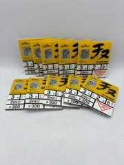 Item thumbnail for item baa92b6e-f97f-4208-a05b-9682aacbeb22