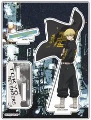 【中古】アクリルスタンド・アクリルパネル E.松野千冬 アクリルスタンド 「東京リベンジャーズ」