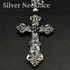 シルバー925 ネックレス クロス 十字架 チェーン シルバー silver s925 ヴィンテージ メンズ レディース ユニセックス チェーン 55センチ 刻印 ネイティブ 10代 20代 30代 40代 50代 115N