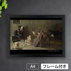 歌川国貞「石川五右衛門 市川海老蔵」（1851年） 歌舞伎 役者絵