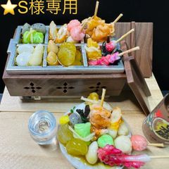 ⭐️専用の為⭐️ご購入出来ません⭐️ - エイミーaimee⭐️ - メルカリ