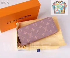 【本日限定特価】LV ルイヴィトン  ジッピー ラウンドファスナーウォレット モノグラムプリント 19×10cm [本日特価|新品未使用品]-WTO輸入-RT35