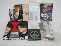  Kis-My-Ft2 藤ヶ谷太輔 グッズ まとめ 藤ヶ谷太輔 kiss-my-world 他 2wayブランケット DVD パンフレット ペンライト 会報誌 等 グッズセッ