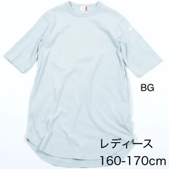 新品 FOV レディース PLAIN 7分丈 ワンピース(ブルーグレー) (F)160-170cm 622804