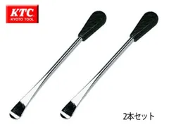 KTC 2輪用タイヤレバー お得な2本セットのサムネイル