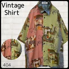 【激レア】アシンメトリー 総柄シャツ アート柄 90s バブル柄 ヴィンテージ Mサイズ ポリシャツ 半袖