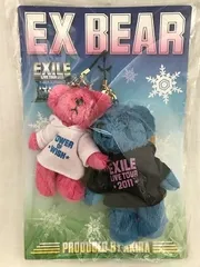 EXILE - EX BEAR EXILE AKIRA テディベア ぬいぐるみ キーホルダー EX BEAR EXILE AKIRA テディベア ぬいぐるみ キーホルダー