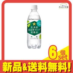 Item thumbnail for item 4bba4626-79b8-4906-8415-350417ef01a5