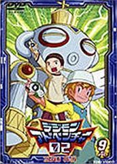 [중고](미사용·미개봉품) 디지몬 어드벤처 02 Vol.9 [DVD]