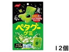 2024年最新】ノーベル製菓の人気アイテム - メルカリ