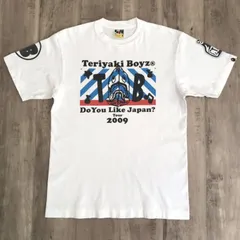2025年最新】ape teriyaki boyzの人気アイテム - メルカリ