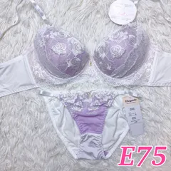 Elegante ブラショーツ セット売り 下着上下 下着 E75 大きいサイズ ソフトワイヤー U字バック 背中ラインすっきり 脇高 刺繍 花柄 セクシー エレガント レース ホワイト パープル 白 紫
