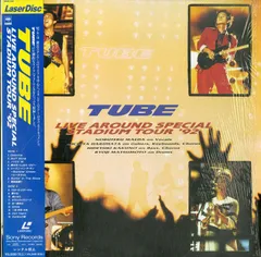 【最終価格】TUBE　TUBE LIVE AROUND SPECIAL Amazon.co.jp: TUBE LIVE AROUND SPECIAL 2024 SUN CUE 4 OAR