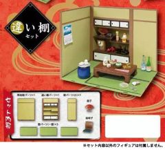 ねんどろいど プレイセット 和の暮らし A .Bセット - メルカリ