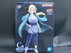 BANDAI NAMCO MASTERLISE 綱手フィギュア NARUTO 一番くじ C賞 綱手 MASTERLISE フィギュア