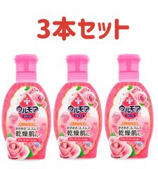 Item thumbnail for item f4c79bff-7178-4407-989a-ed7e0e7930c3