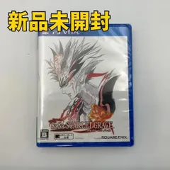【PS Vitaソフト】サガ スカーレット グレイス