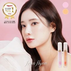 frunflynn(フルンフリン)「スパ ネイルケアオイル」タイコスメ 美容大国タイのスパ発想のフレグランスネイルオイル！ ネイルケア キューティクル 植物オイル ケラチン 乾燥 ダメージ 指 爪【-cos-frunflynn-nailoil-】