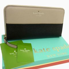 新品 定価53,240円◇kate spade ステイシー カラーブロック レザー  