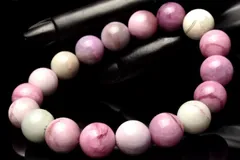 2025年最新】クンツァイト スフィアの人気アイテム - メルカリ