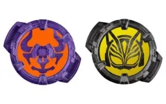 【中古】おもちゃ DX仮面ライダーサウンドコアIDセット02 「仮面ライダーギーツ」 プレミアムバンダイ限定