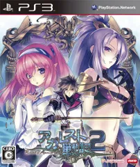 非売品】アガレスト戦記 PS3 B2 サイズ ポスター