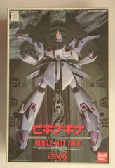 Amazon | RE/100 機動戦士ガンダムF91 ビギナ・ギナ 1/100