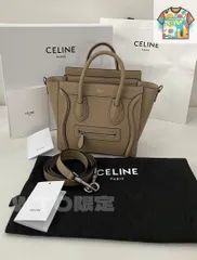 CELINE セリーヌ ショルダーバッグ