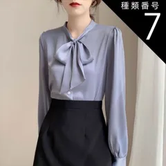 種類7：アプリコット/S ゆったり パフスリーブ ボウタイ ブラウス トップス シャツ 長袖 Vネック 襟なし シフォン リボン 前開き かわいい 大人可愛い きれいめ シンプル カジュアル 大人 上品 おしゃれ 大人女子 こなれ感 ラブリー キュート モード