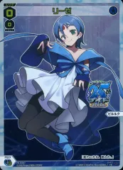毎日値下げ中　ウィクロス wixoss キラカード　まとめ売り　80枚超　サイン 管理1779】 あきら No.9/10 (SSP) WX24-P2-SSP3 [ウィクロスTCG