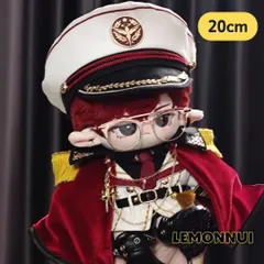 イジュンギ 似ドール 迷彩服 軍服 ぬいぐるみ キャラクター ドール イジュンギ似 着せ替え ぬいぐるみ 人形 韓