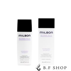 【新品】グローバルミルボン スムージングトリートメント 1000g　レフィル dショッピング |ミルボン MILBON グローバルミルボン