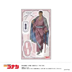 【新品/公式】名探偵コナン_アクリルスタンド（B 大和敢助） 公式グッズ colleize