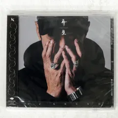 DJ Krush – Krush – CD (Album, Repress), [r27676] | Discogs