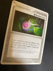 ポケモンカードまもりのかけらのサムネイル