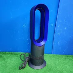 2025年最新】dyson AM09 中古の人気アイテム - メルカリ