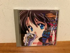 モルダイバー 設定資料集 1994年発売 AIC倶楽部 モルダイバー 設定資料集 1994年発売 AIC倶楽部 - メルカリ