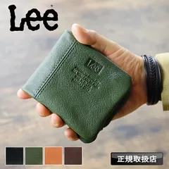 新品 Lee 財布 二つ折り メンズ リー 小銭入れ 牛革 レザー 革小物 二つ折り財布 ブランド 軽量 札入れ ハーフウォレット 折財布 普段使い さいふ サイフ ウォレット レディース 人気 カジュアル ギフト Loose2 正規販売店 320-2112